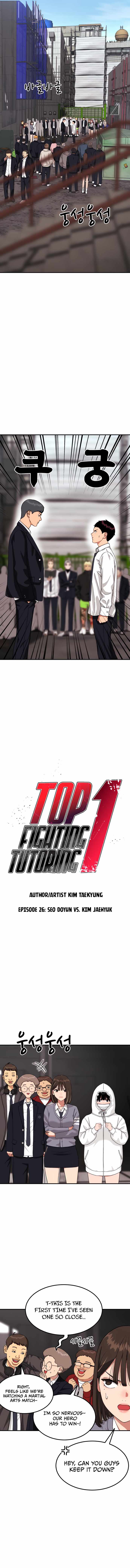 Top 1 Fighting Tutoring Chapter 26 6